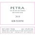 Kir-Yianni Petra 2010 Front Label