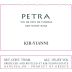 Kir-Yianni Petra 2012 Front Label