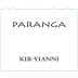 Kir-Yianni Paranga White Blend 2013 Front Label