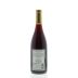 Picket Fence Russian River Pinot Noir 2012 Back Bottle Shot