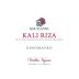 Kir-Yianni Kali Riza 2014 Front Label
