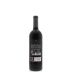 Bodegas Muriel Reserva 2008 Back Bottle Shot