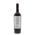 Wolfgang Puck Master Lot Reserve Red Blend 2010 Back Bottle Shot