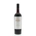 Wolfgang Puck Master Lot Reserve Red Blend 2010 Front Bottle Shot