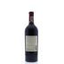 Anthonij Rupert Cabernet Sauvignon 2008 Back Bottle Shot