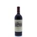 Anthonij Rupert Cabernet Sauvignon 2008 Front Bottle Shot