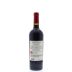 Di Majo Norante Ramitello Rosso 2011 Back Bottle Shot