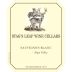 Stag's Leap Wine Cellars Sauvignon Blanc 2012 Front Label