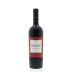 Mazzoni Toscana Rosso 2011 Front Bottle Shot