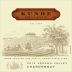 Kunde Chardonnay 2012 Front Label