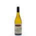 Kunde Chardonnay 2012 Front Bottle Shot