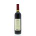 Bodega Noemia de Patagonia A Lisa Malbec 2012 Back Bottle Shot