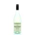 Brokenwood Hunter Valley Semillon 2013 Front Bottle Shot