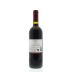 Santa Cristina by Antinori Rosso 2012 Back Bottle Shot