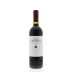 Santa Cristina by Antinori Rosso 2012 Front Bottle Shot