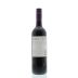GIFFT by Kathie Lee Gifford Red Blend 2011 Back Bottle Shot