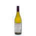 GIFFT by Kathie Lee Gifford Chardonnay 2012 Back Bottle Shot