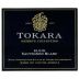Tokara Elgin Sauvignon Blanc 2011 Front Label
