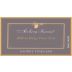 Archery Summit Looney Vineyard Pinot Noir 2005 Front Label
