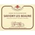 Bouchard Pere & Fils Savigny-les-Beaune 2011 Front Label