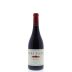 Borsao Tres Picos Garnacha 2012 Front Bottle Shot
