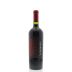 Veramonte Cabernet Sauvignon 2013 Front Bottle Shot