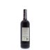 Il Poggione Rosso di Montalcino 2012 Back Bottle Shot
