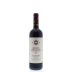 Il Poggione Rosso di Montalcino 2012 Front Bottle Shot