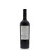 Dona Paula Estate Cabernet Sauvignon 2011 Back Bottle Shot