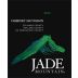 Jade Mountain Cabernet Sauvignon 2011 Front Label