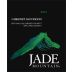 Jade Mountain Cabernet Sauvignon 2012 Front Label