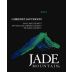 Jade Mountain Cabernet Sauvignon 2013 Front Label