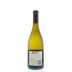 Matanzas Creek Sonoma County Chardonnay 2012 Back Bottle Shot