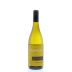 StoneCap Chardonnay 2012 Front Bottle Shot