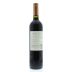 Vina Amalia Reserva Malbec 2011 Back Bottle Shot