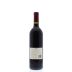 Jordan Cabernet Sauvignon 2010 Back Bottle Shot