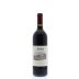 Jordan Cabernet Sauvignon 2010 Front Bottle Shot