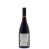 WillaKenzie Estate Pierre Leon Pinot Noir 2011 Back Bottle Shot