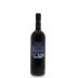 Ruffino Modus 2011 Back Bottle Shot