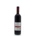 Banfi Centine Toscana 2012 Back Bottle Shot