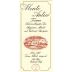 Monte Antico Rosso (3 Liter Bottle) 2009 Front Label