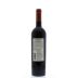 Carmen Gran Reserva Carmenere 2012 Back Bottle Shot