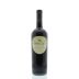 Bogle Cabernet Sauvignon 2012 Front Bottle Shot