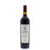 Flora Springs Napa Valley Cabernet Sauvignon 2011 Front Bottle Shot
