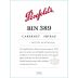 Penfolds Bin 389 Cabernet-Shiraz 2011 Front Label