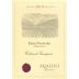 Araujo Eisele Vineyard Cabernet Sauvignon 2010 Front Label