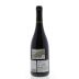 Quinta do Crasto Douro Superior Red 2013 Back Bottle Shot