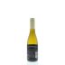 Starmont Chardonnay (375ML half-bottle) 2012 Back Bottle Shot