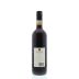 Badia a Coltibuono Chianti Classico RS 2011 Back Bottle Shot