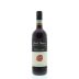 Badia a Coltibuono Chianti Classico RS 2011 Front Bottle Shot